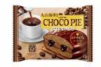 ロッテ×丸山珈琲 - チョコパイやアーモンドチョコレート、チョココが本格仕様のコーヒー味に