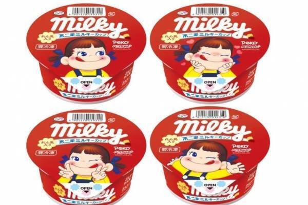 「不二家ミルキーカップ」練乳たっぷりのリッチな味わいアイス