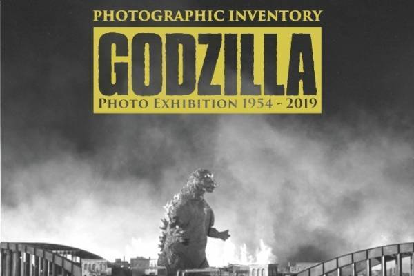 「ゴジラEXPO 2019」東京・大阪・福岡にて、65年の歴史を振り返る"ゴジラスーツ"の雛形写真