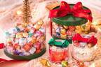 リンツのクリスマス限定チョコ19年 - カスタマイズできるアドベントカレンダー＆テディベア型チョコ