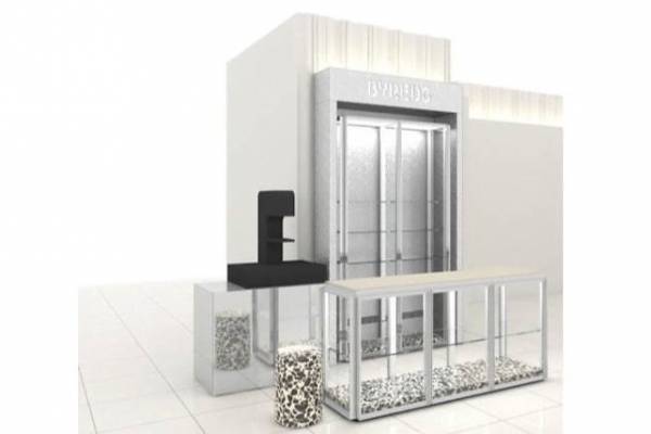 バイレード、日本初のフレグランスショップを伊勢丹新宿店にオープン