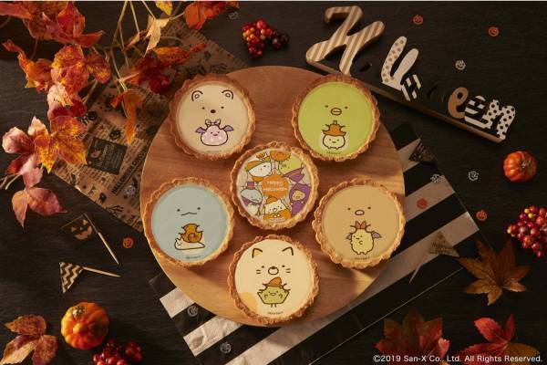 「すみっコぐらしハロウィンタルト」本州＆四国のイオン・イオンスタイルで、仮装したキャラの絵柄入り