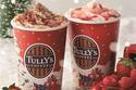 タリーズコーヒーからクリスマス限定、マスカルポーネホイップ×ティラミスの濃厚カフェラテ