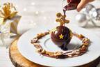 ザ ストリングス 表参道の“クリスマスオーナメント”型チョコパルフェ、熱々のチョコソースと共に