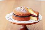 トラヤカフェ・あんスタンド北青山店でバター香る限定“あんケーキ”、あずき粉×栗あんの秋スイーツも
