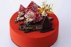 ヴィタメールのクリスマスケーキ2019、赤や白で華やかに彩ったムースケーキなど