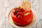 ジョエル・ロブションのクリスマスケーキ、苺×フランボワーズやハート型ホワイトチョコムース