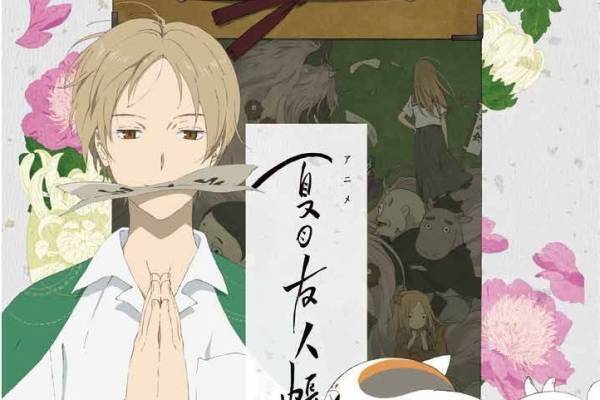 「アニメ 夏目友人帳展」神戸阪急にて、TVアニメ＆劇場版の制作資料や切り絵を展示