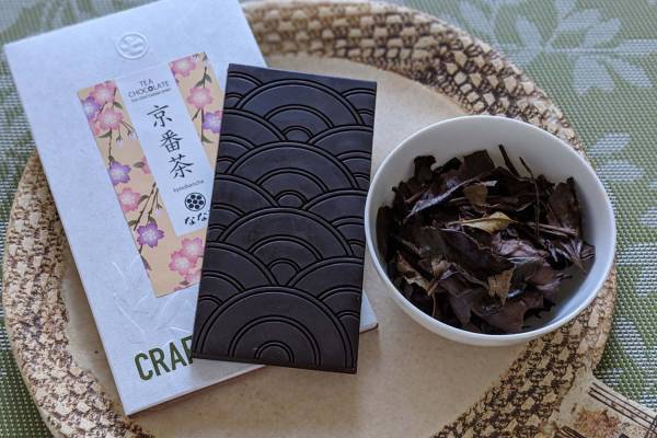 ななやの“京番茶”タブレットチョコレート、ほうじ茶のような香ばしさを閉じ込めて