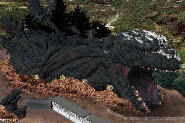 兵庫「ニジゲンノモリ」に全長120m“等身大”ゴジラの新アトラクション - ゴジラの体内に直接突入