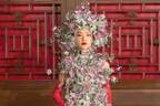 ヴァレンティノ 北京オートクチュールコレクション - ルネサンスと中国文化の交錯する“夢”の世界