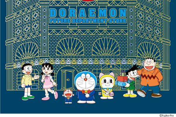 “ドラえもん”世界初のオフィシャルショップ「ドラえもん未来デパート」お台場にオープン