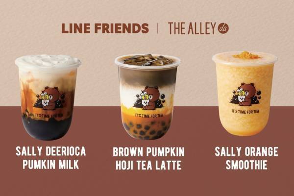 ジ アレイ×LINEフレンズのコラボドリンク「ブラウン」イメージのパンプキン×ほうじ茶タピオカティー