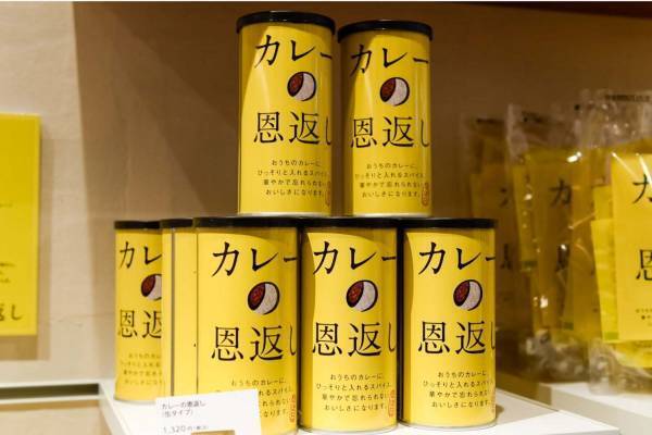 ほぼ日曜日＆ほぼ日カルチャんが渋谷パルコに、展覧会・イベントスペースや“東京の文化”案内所