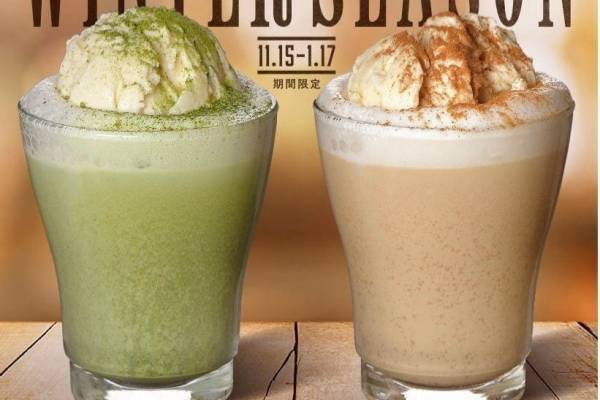 スリーツインズアイスクリーム“アイスを溶かして味わう”新感覚ホットドリンク、ほろ苦抹茶 or チャイ