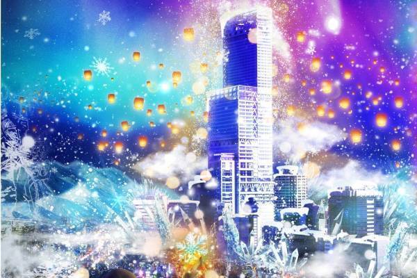 地上300m夜景×デジタルアート「シティライトファンタジア」あべのハルカスで、雪空やオーロラを再現