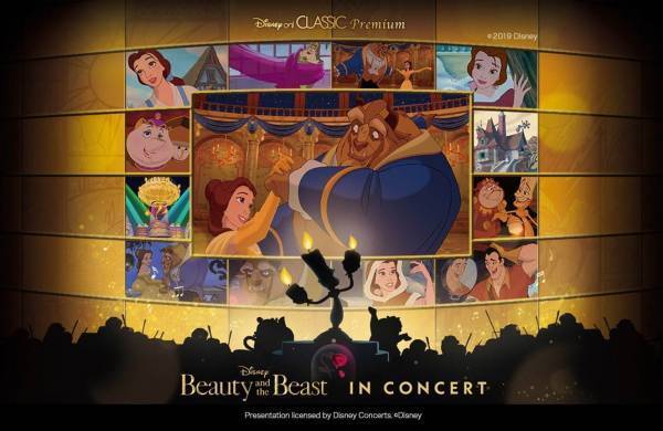 ディズニー『美女と野獣』フィルム・コンサートが横浜で - 歌＆オーケストラ生演奏、ベル役は上白石萌音