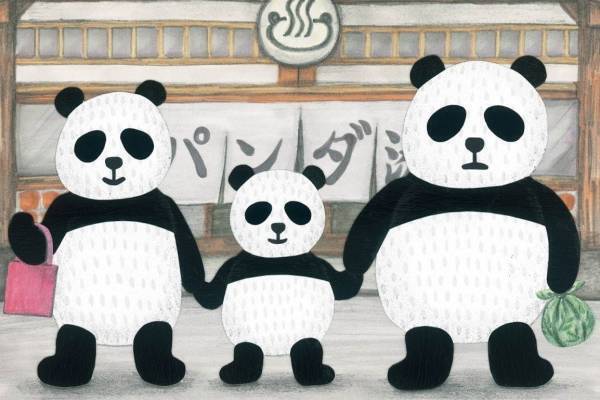 「tupera tupera 絵本の世界展」京都で、『パンダ銭湯』など絵本の原画やイラスト約300点