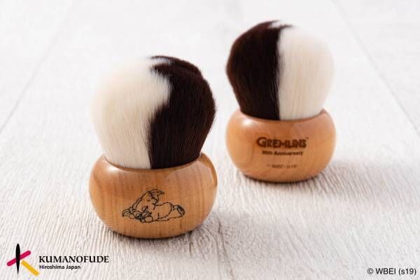 映画『グレムリン』ギズモの熊野筆メイクブラシ「グレムリン クマノフデ」丸みのある“毛玉“をイメージ