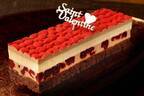 クリオロのバレンタイン2020、8種のチョコレート詰め合わせや真っ赤なハートのケーキなど