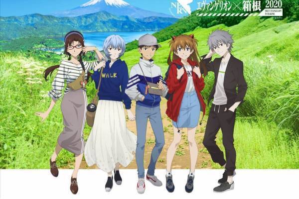 エヴァンゲリオン×箱根の限定イベント「第3新東京市駅」の登場や“セカンドインパクト”着想の温泉など