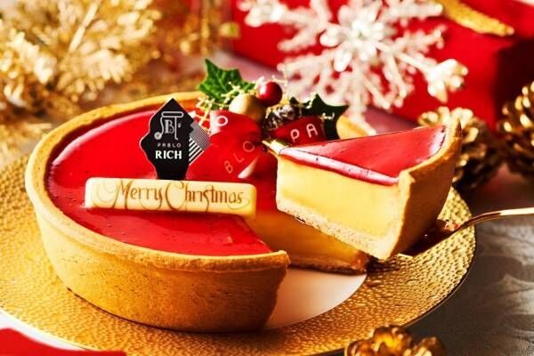 パブロのクリスマス“たっぷりいちご”のチーズタルト、いちごのチーズクリーム＆ピューレを重ねて