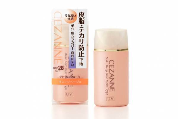 ​​​​​​​セザンヌ人気No.1「皮脂テカリ防止下地」に“オレンジベージュ”の保湿タイプ新登場