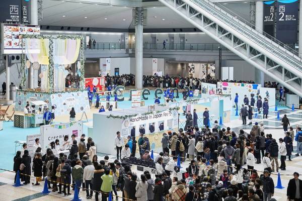 「ハンドメイドインジャパンフェス冬(2020)」東京ビッグサイトに全国クリエイター作品が集結