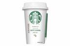 スターバックスのチルドカップ「ザ ラテ カフェ ベロナ」コーヒーのロースト感引き立つ“甘くない”ラテ