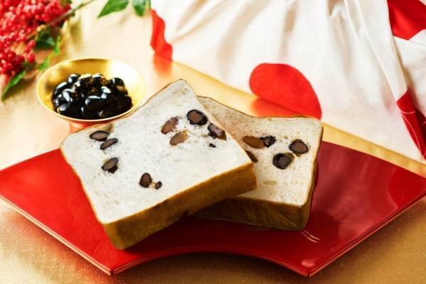 食パン専門店・嵜本からお年賀限定の「丹波黒豆と和三盆の食パン」新年に向けた特別な食パン