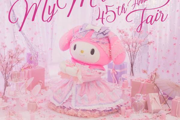 サンリオピューロランドでマイメロディ45周年記念イベント、桜の新スポットや限定グッズ＆メニューほか