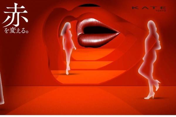 ケイト「真実の唇。」展が東京＆京都で開催、“赤”の空間で新ルージュを先行体験＆グッズプレゼントも