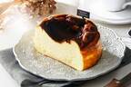 バスクチーズケーキ専門店「マックロ」大阪梅田にオープン、ほろ苦×とろける“黒い”チーズケーキ
