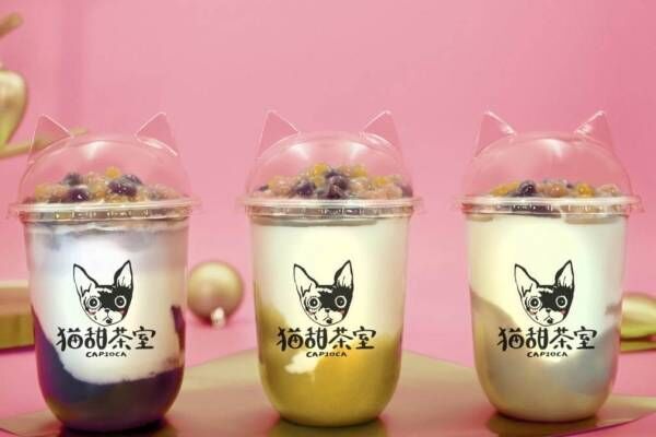 台湾生タピオカ「猫甜茶室 カピオカ」猫型カップのさつまいも&amp;紫芋ミルク、タロイモボールトッピング