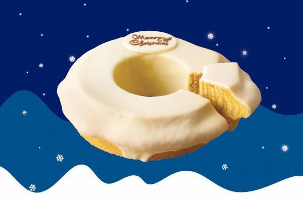 ねんりん家“ホワイトクリスマス”イメージの限定バーム「マウントバームのホワイトチョコがけ」発売