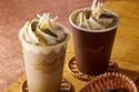 リンツからホワイトチョコに香り高い“ほうじ茶”を合わせた新作チョコレートドリンク