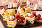 東京プリンスホテル“イチゴ”のアフタヌーンティー、ごろっと苺のショートケーキやミルフィーユ