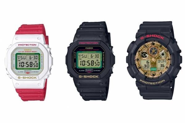 G Shock 招き猫 モチーフの新作腕時計 首輪や鈴着想のカラー 招き猫が浮かび上がる文字盤 19年12月日 ウーマンエキサイト 1 3