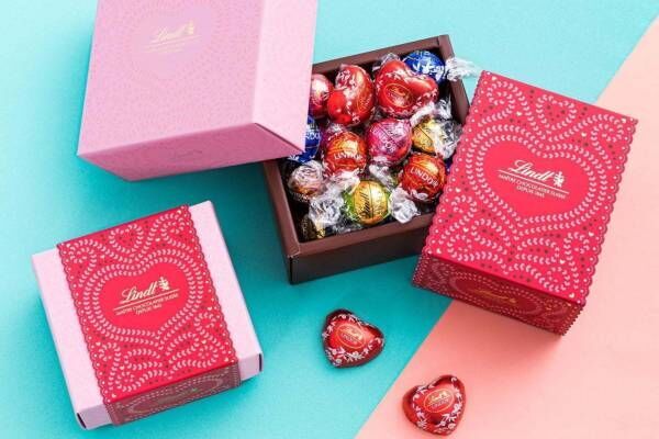 リンツのバレンタイン2020、限定チョコレートや人気チョコ“リンドール”を詰め合わせたボックス