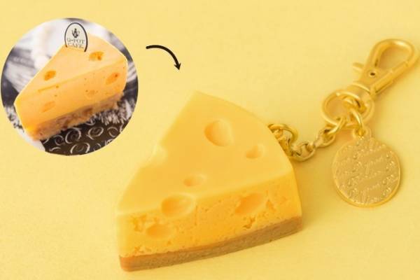 Q-pot.からアクセサリー&雑貨の2020年福袋、チーズケーキの限定チャーム付き