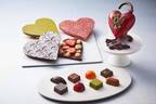 ロイヤルパークホテルのバレンタイン、“南京錠”のハート型チョコやいちごアフタヌーンティー