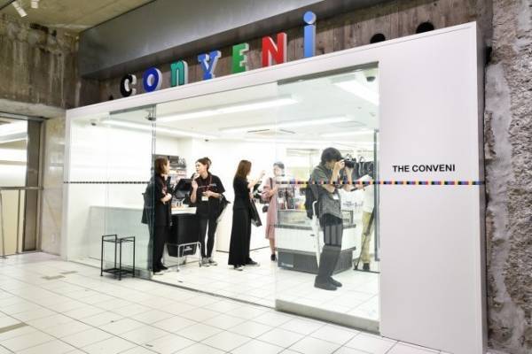 「銀座ソニーパーク」旧ソニービルがリニューアルし“公園”に - 2021年9月まで開園