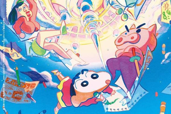 『映画クレヨンしんちゃん 激突！ラクガキングダムとほぼ四人の勇者』おバカなラクガキで世界を助ける