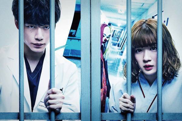 『仮面病棟』坂口健太郎×永野芽郁で映画化 - “現役医師”が描く病院舞台のノンストップミステリー