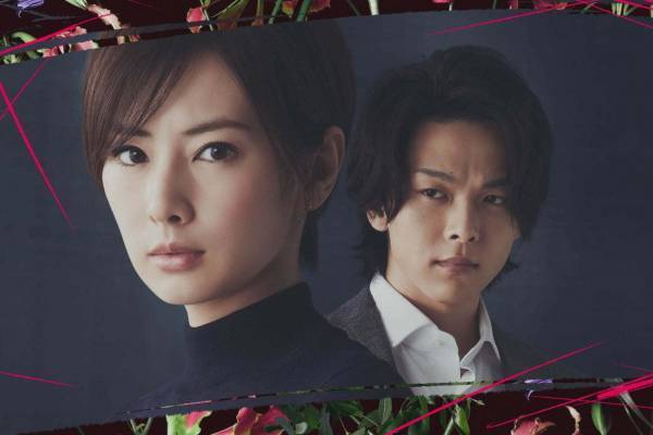 映画『ファーストラヴ』北川景子主演×堤幸彦監督、島本理生の直木賞サスペンス・ミステリーを実写化