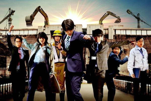 高杉真宙主演映画『前田建設ファンタジー営業部』アニメの建造物を実現化！？実在したサラリーマン達の戦い