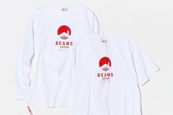 「ビームス ジャパン」京都・烏丸御池の複合施設「新風館」に西日本初店舗、限定アイテムも