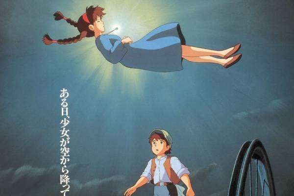 スタジオジブリ映画『天空の城ラピュタ』調布シネマフェスティバルで上映、『キングダム』など話題作も