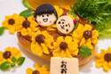 ちびまる子ちゃんとコジコジの限定コラボカフェが銀座に、さくらももこの絵本イメージのケーキなど