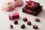 ベルギー王室御用達「ヴィタメール」バレンタインチョコレート、赤いハートチョコ入り限定ボックスなど